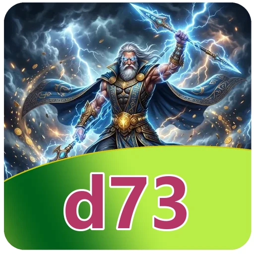Pratinjau antarmuka d73