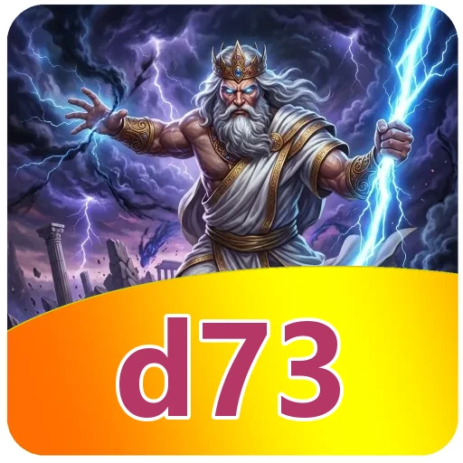Pratinjau antarmuka d73